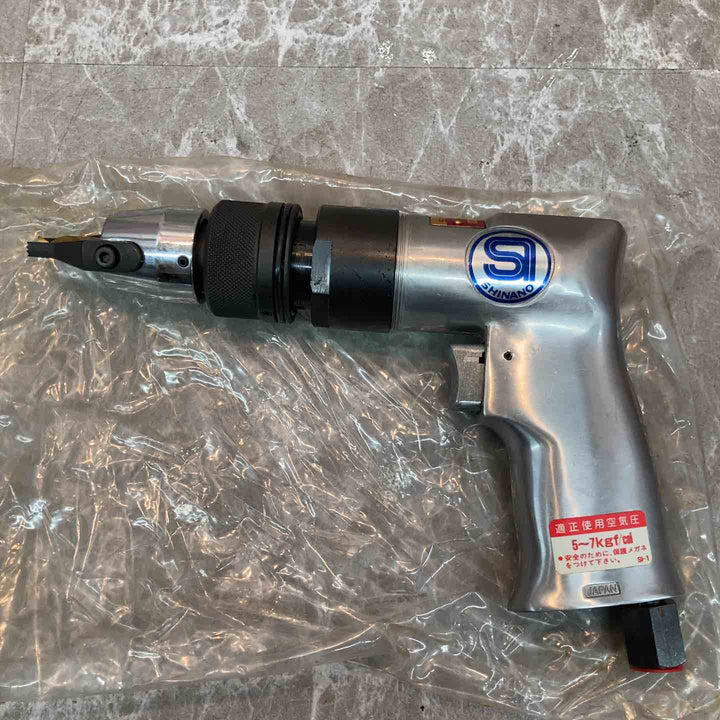 SHINANO/信濃 スポットミル SI-5850【八潮店】