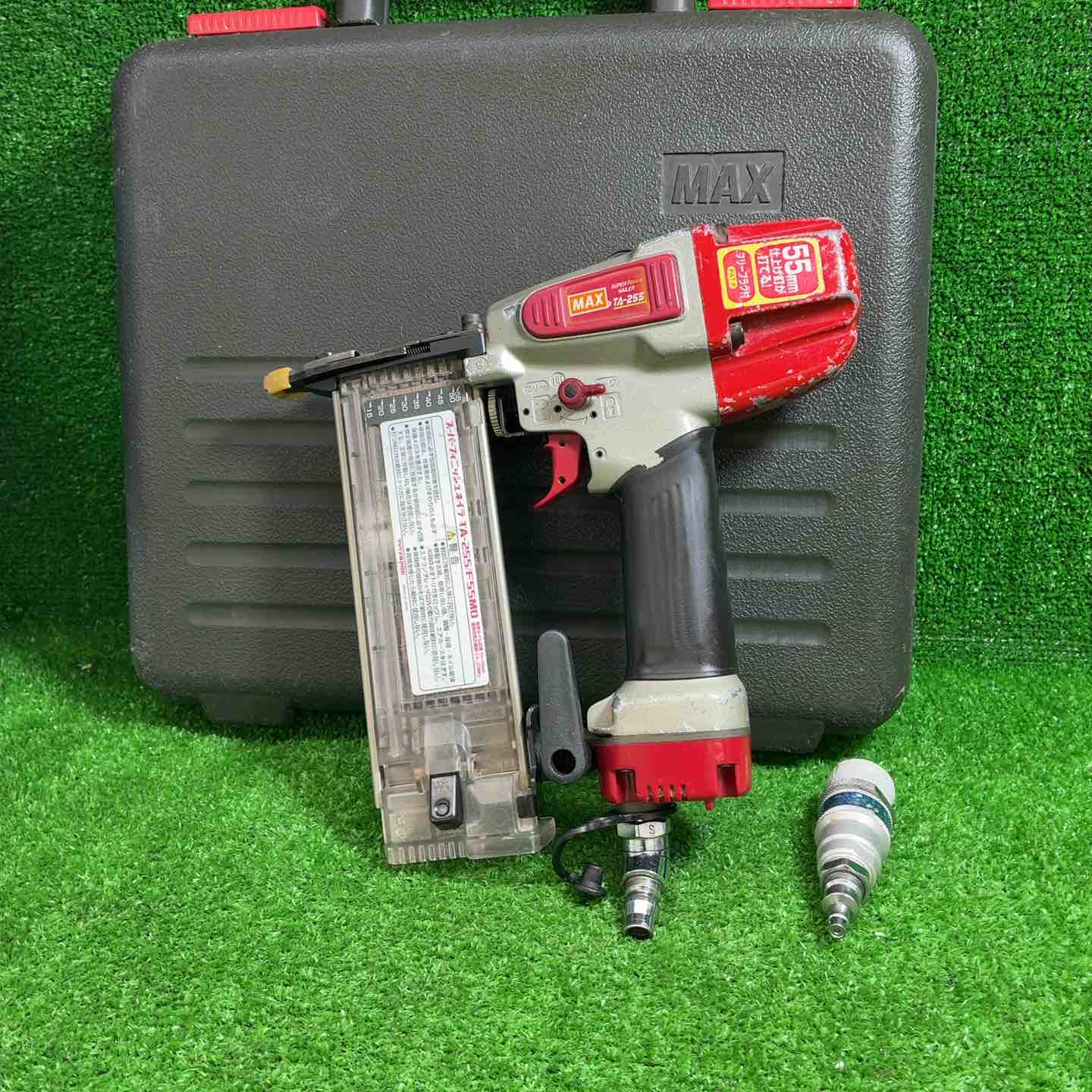 ♭中古品MAX 高圧仕上げ釘打ち機 HA-55SF2（D) ケース・付属品付き