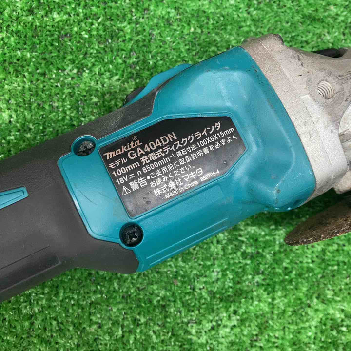 ☆マキタ(makita) 100mmコードレスディスクグラインダ GA404DZN (GA404DN)【川越店】