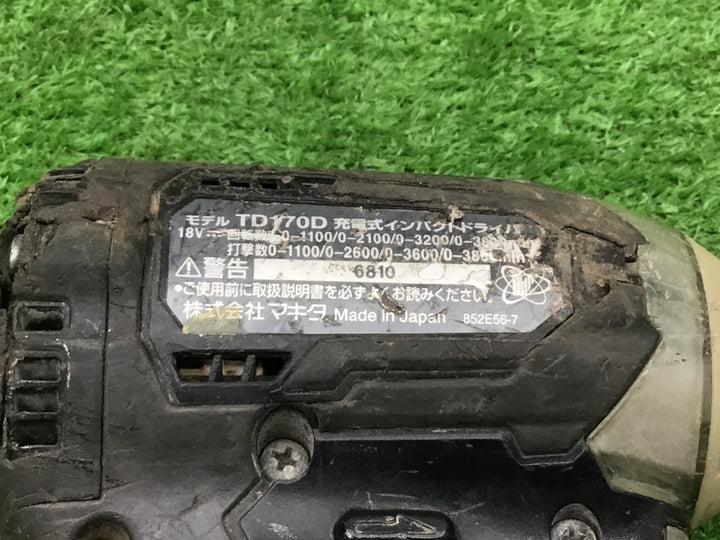 ★マキタ(makita) コードレスインパクトドライバー TD170DZB【富山店】●Y6