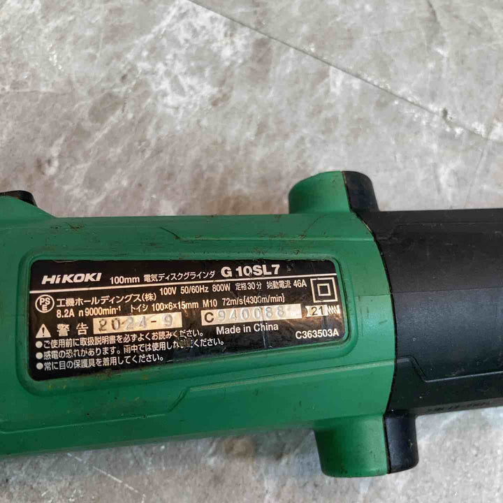 【中古品】◇ハイコーキ HIKOKI 100ｍｍ ディスクグラインダー  G10SL7【八潮店】