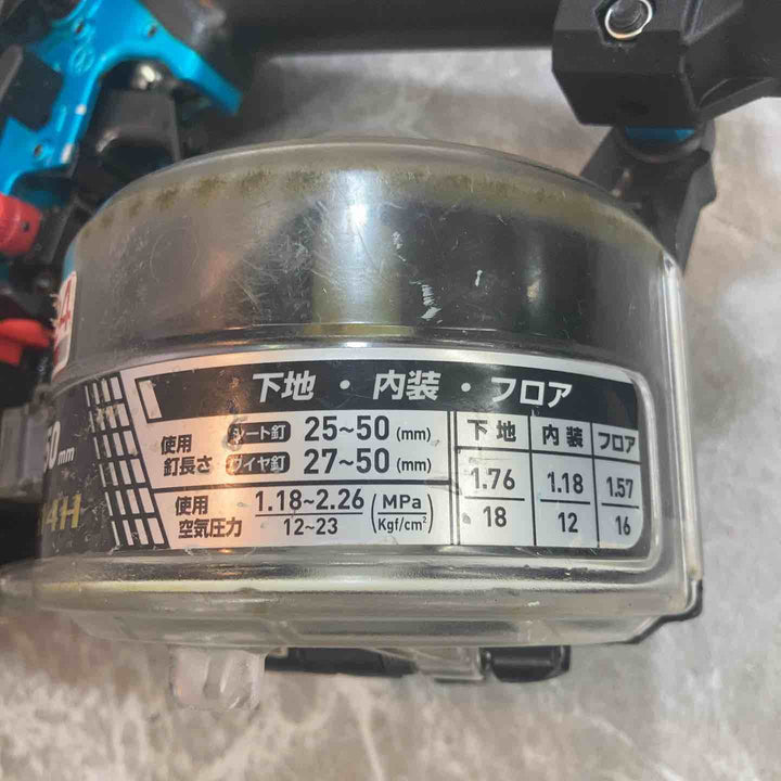 【中古品】★マキタ makita 50mm 高圧エア釘打ち機 AN514HM 本体のみ ケースなし【八潮店】