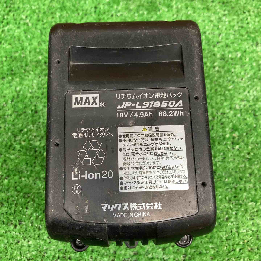 【中古品】 マックス/MAX リチウムイオンバッテリー 18V/5.0Ah JP-L91850A 【鴻巣店】