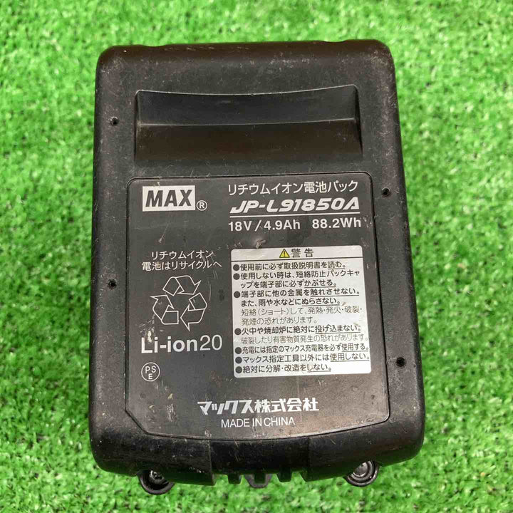 【中古品】 マックス/MAX リチウムイオンバッテリー 18V/5.0Ah JP-L91850A 【鴻巣店】