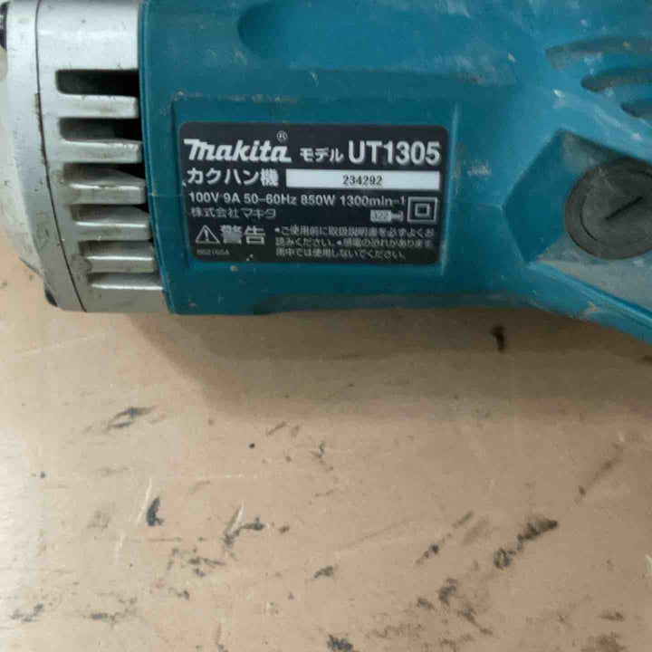 ☆マキタ(makita) コンクリートかくはん機 UT1305【草加店】