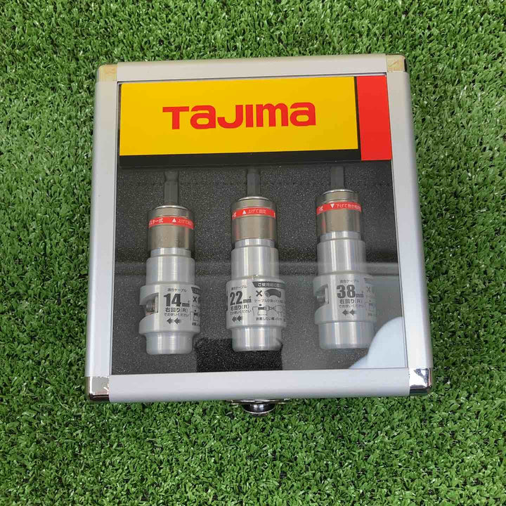 Tajima タジマ ムキソケ　DK-MS3SAJSET　アジャスター式 14 22 38セット【川崎店】