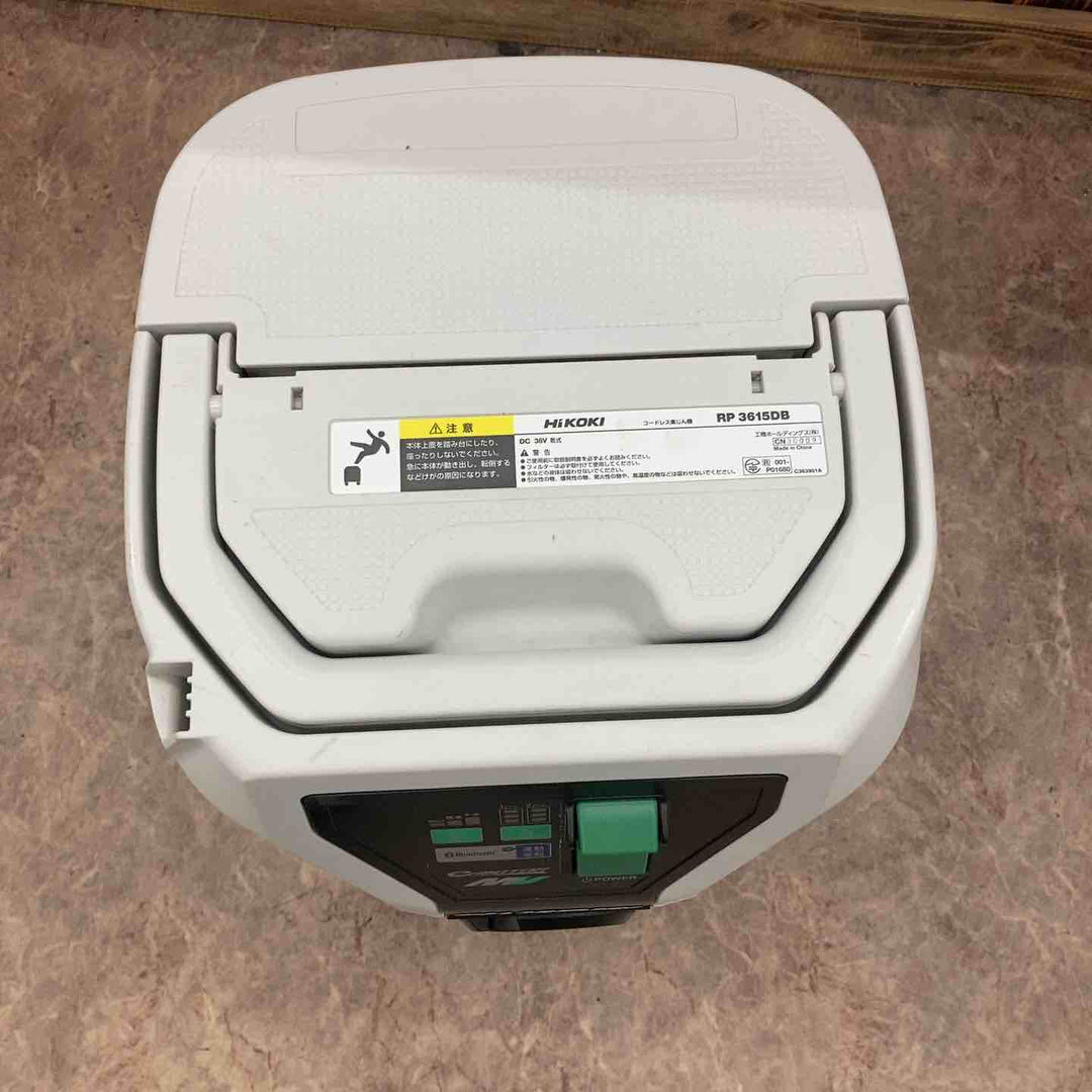 ★ハイコーキ(HIKOKI ※旧:日立工機) コードレス集じん機 RP3615DB(NN)【所沢店】