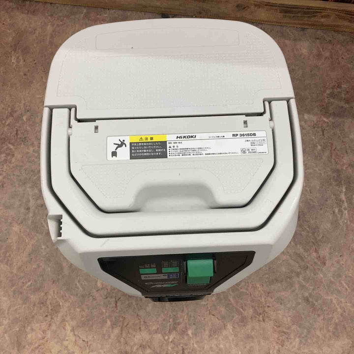 ★ハイコーキ(HIKOKI ※旧:日立工機) コードレス集じん機 RP3615DB(NN)【所沢店】