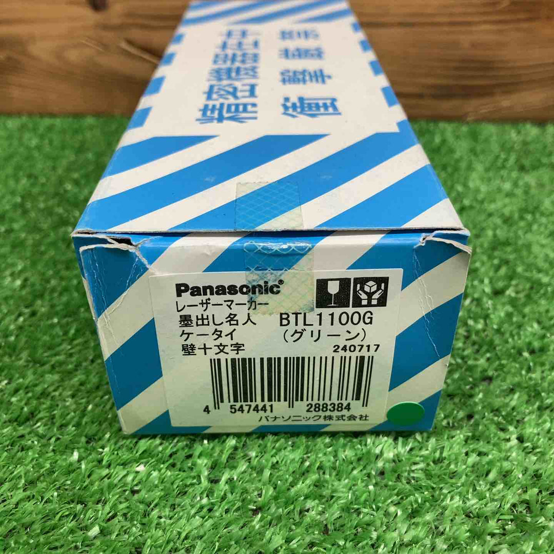 【中古美品】 パナソニック/Panasonic レーザー墨出し器 墨出し名人 十字・地墨 BTL1100G 【鴻巣店】