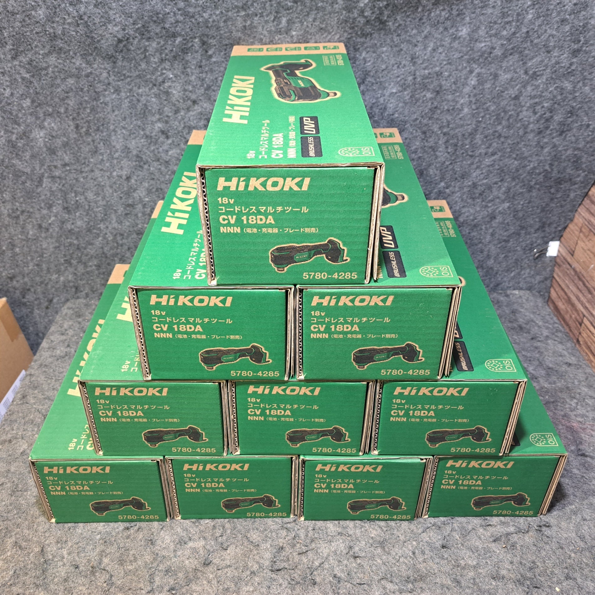 未使用品一覧 – ページ 57 – アクトツールオンラインショップ