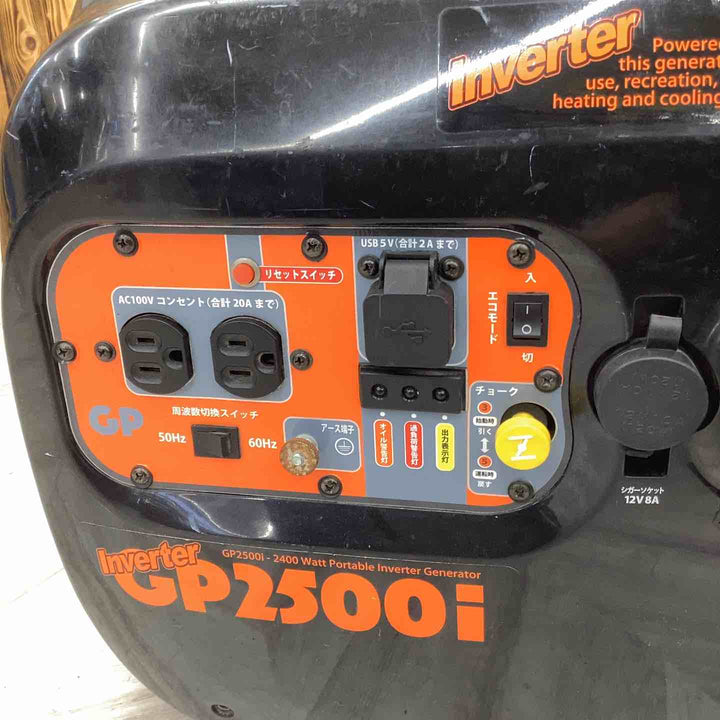 MTO 2400W インバーター発電機 GP2500i 交流直流両用　【越谷店】