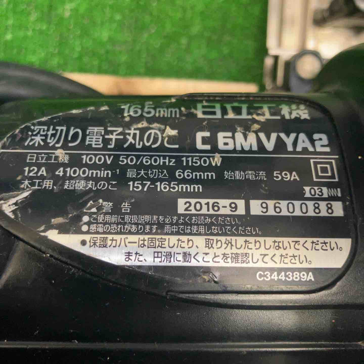 ★ハイコーキ(HIKOKI ※旧:日立工機) 深切り電子丸のこ C6MVYA2(B)【草加店】