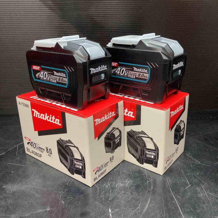 マキタ(makita) 純正 リチウムイオンバッテリー 40Vmax/8.0Ah BL4080F 正規品 2個セット【川越店】