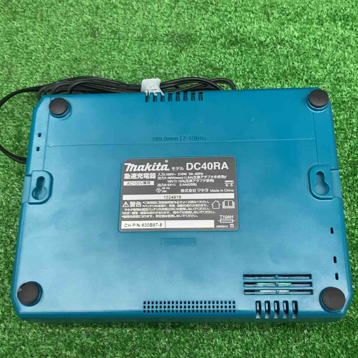 マキタ(makita) コードレス丸のこ HS001GRDX【桶川店】