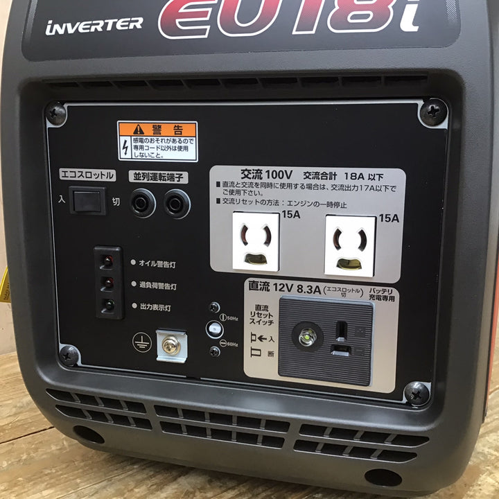 ★ホンダ(HONDA) インバーター発電機 EU18i【狭山】