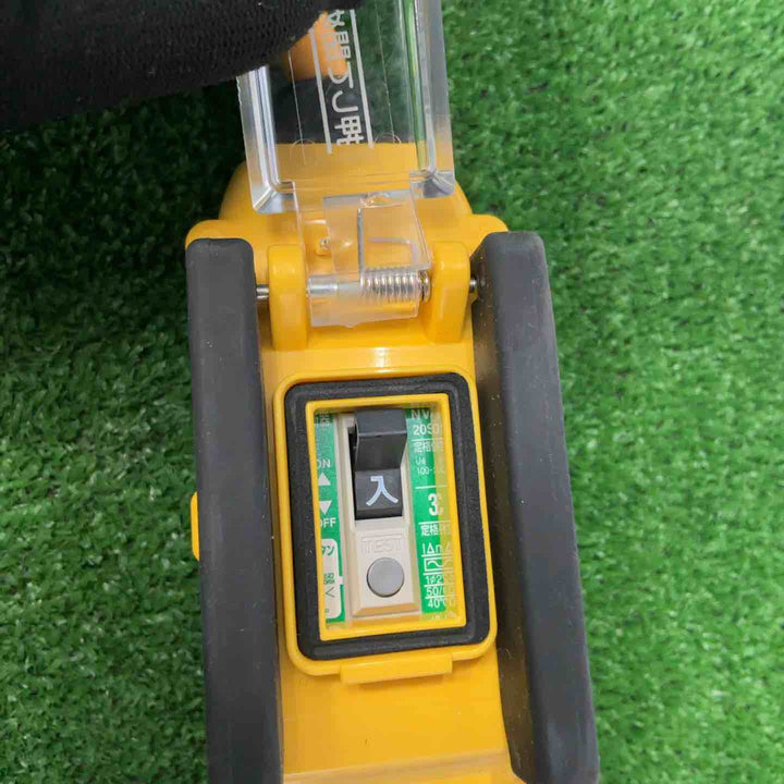 ◇ハタヤリミテッド 延長コード 0.7m 漏電遮断器付 BFX-013K【草加店】
