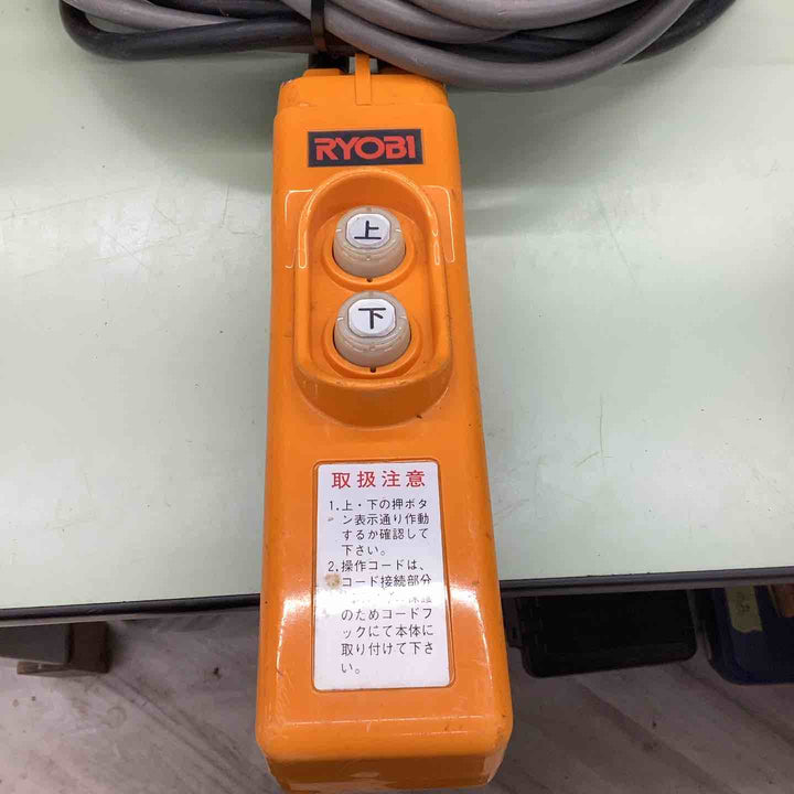 ◇リョービ(RYOBI) ウインチ WI-61C(21M)【越谷店】