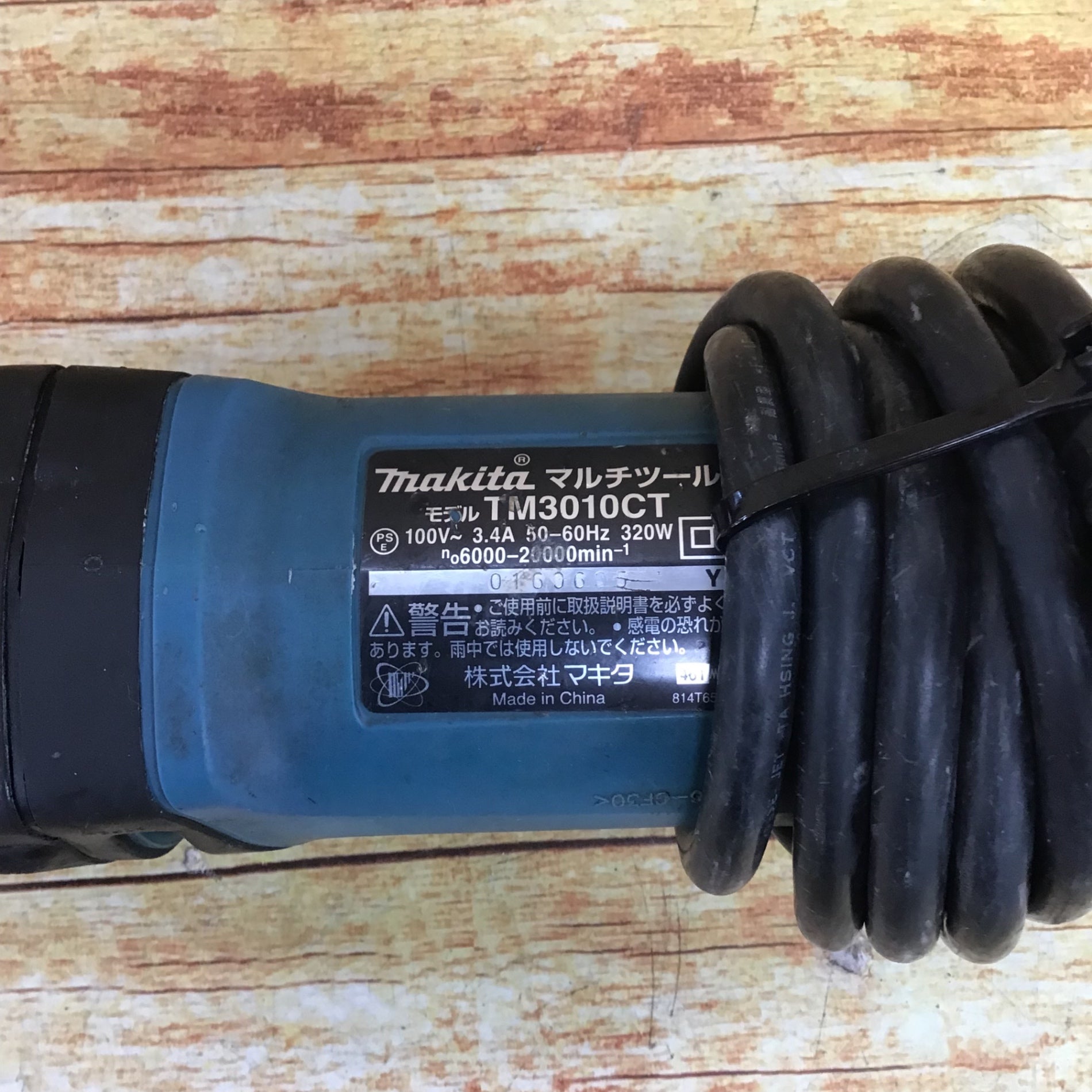 ☆マキタ(makita) マルチツール TM3010CT【川崎店】 マキタ(makita