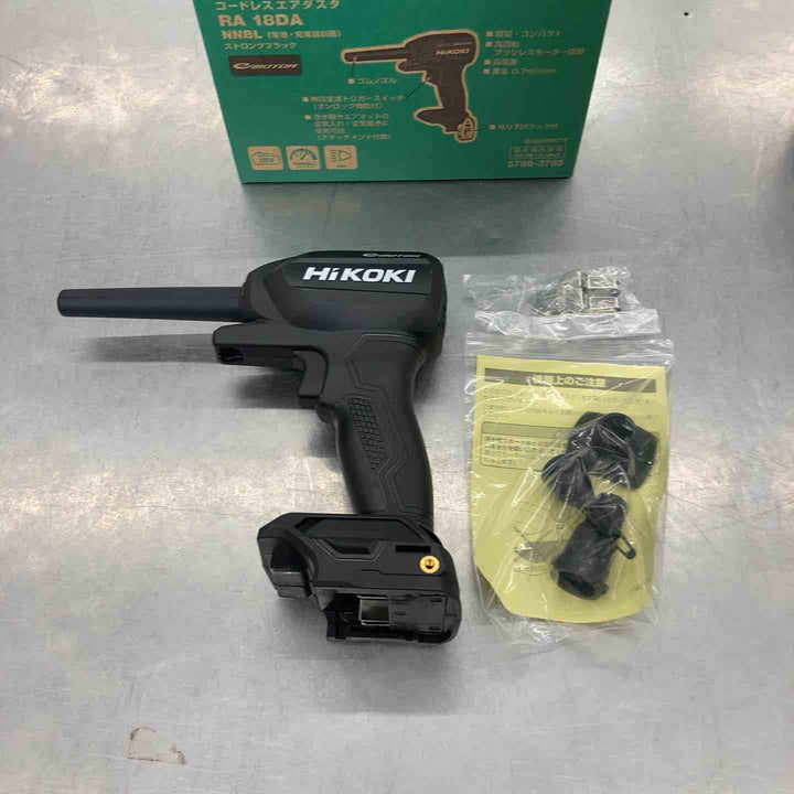 ◇ハイコーキ(HIKOKI ※旧:日立工機) コードレスエアダスタ  ストロングブラック  RA18DA(NNBL)【所沢店】