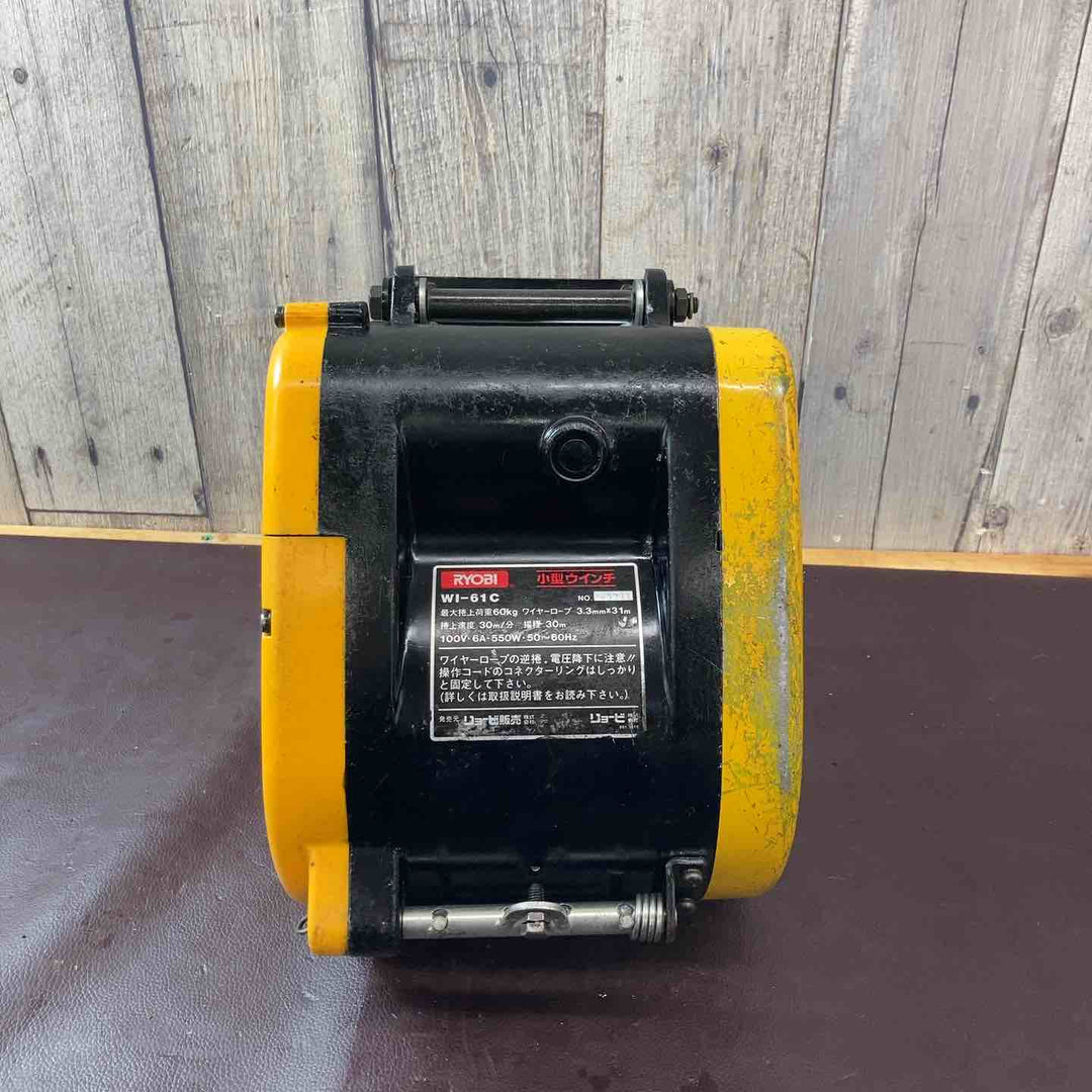 【中古品】リョービ(RYOBI) ウインチ WI-61C(31M) 吊り下げ型ウィンチ【東大和店】