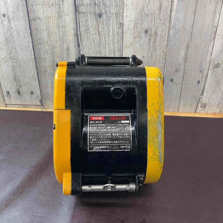 【中古品】リョービ(RYOBI) ウインチ WI-61C(31M) 吊り下げ型ウィンチ【東大和店】