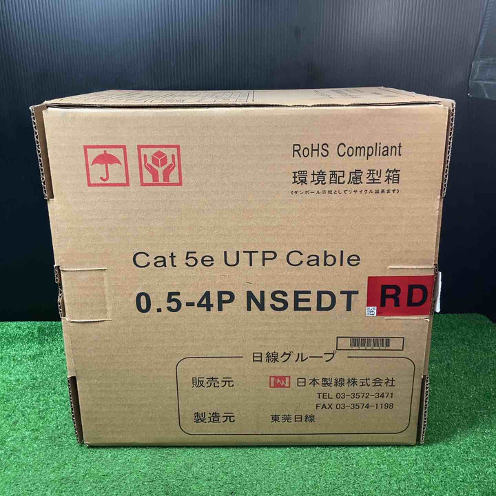 日本製線 高性能ギガビット伝送対応LANケーブル （Cat5e) 100m巻(赤色) 0.5 - 4P NSEDT (RD) (100)【岩槻店】