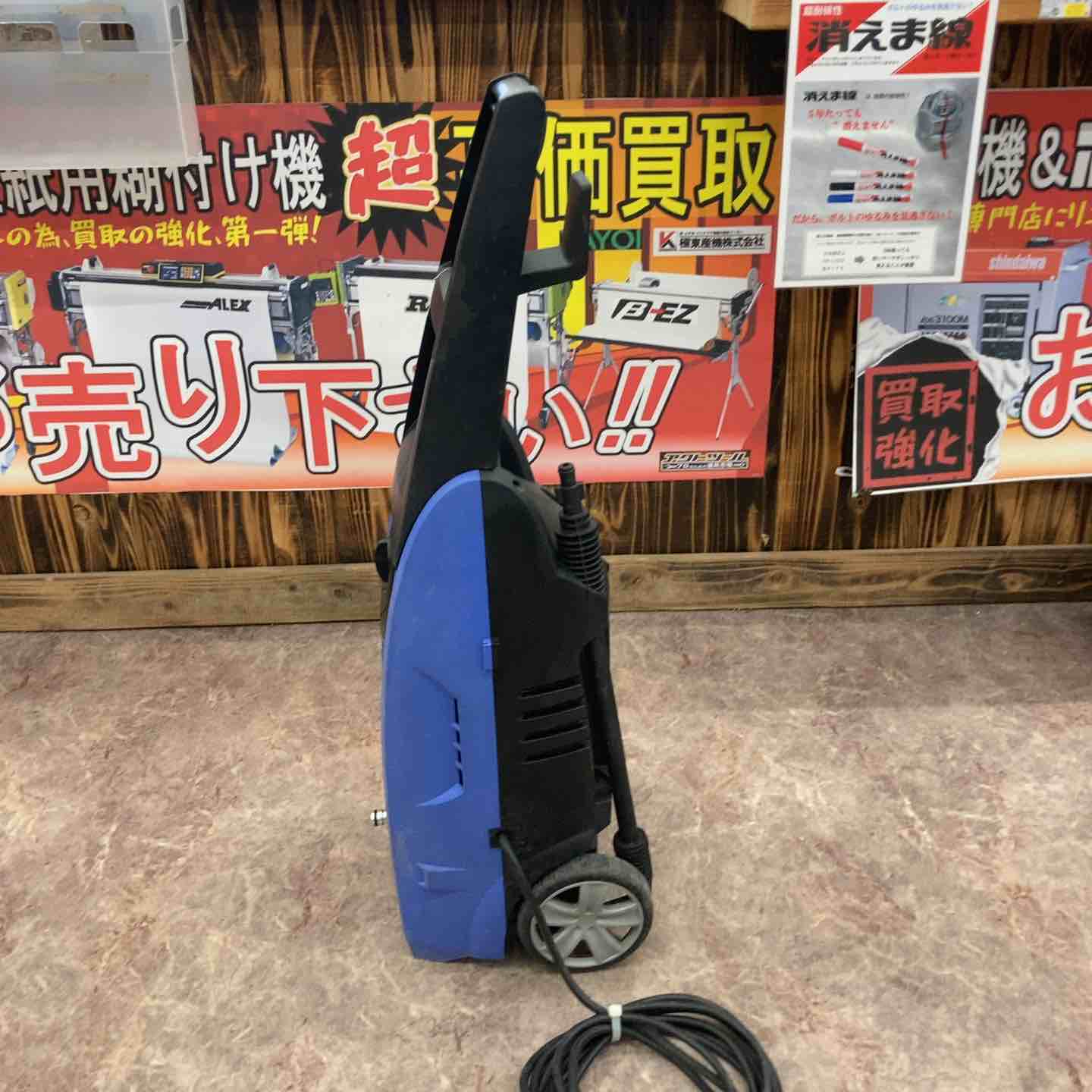 ☆ハイコーキ(HIKOKI ※旧:日立工機) 高圧洗浄機 FAW105【所沢店