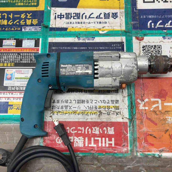 ☆マキタ(makita) 振動ドリル HP2032【戸田店】