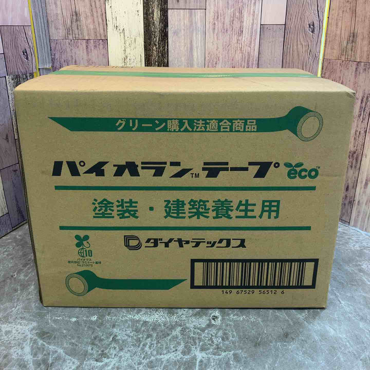 ◇ダイヤテックス パイオランクロス 緑 Y-09-GR 50mm×25m 30巻【八潮店】