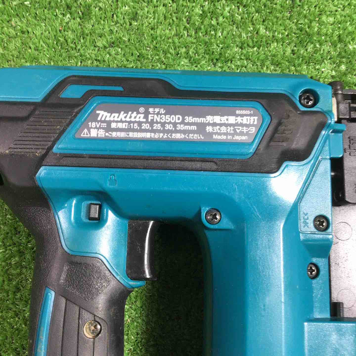 ★マキタ(makita) コードレスフィニッシュネイラ FN350DRG【川口店】