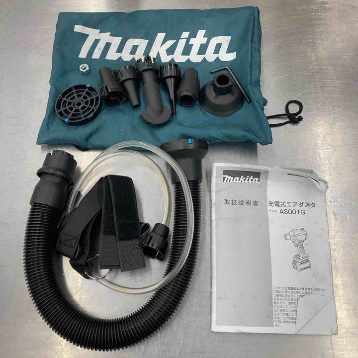 ★マキタ(makita) コードレスエアダスタ AS001GZ【所沢店】