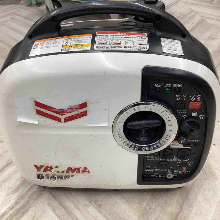 ◇ヤンマー ポータブル発電機 G1600iS【越谷店】