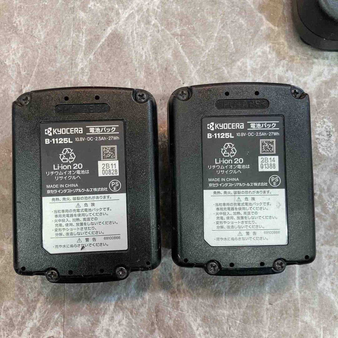 ◇京セラ(Kyocera) 充電式サンダー BS-1110L2 602100A ブラック/レッド【八潮店】