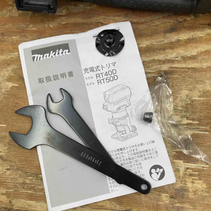 【中古品】★マキタ(makita) コードレストリマー RT50DRG バッテリー充電器セット【柏店】