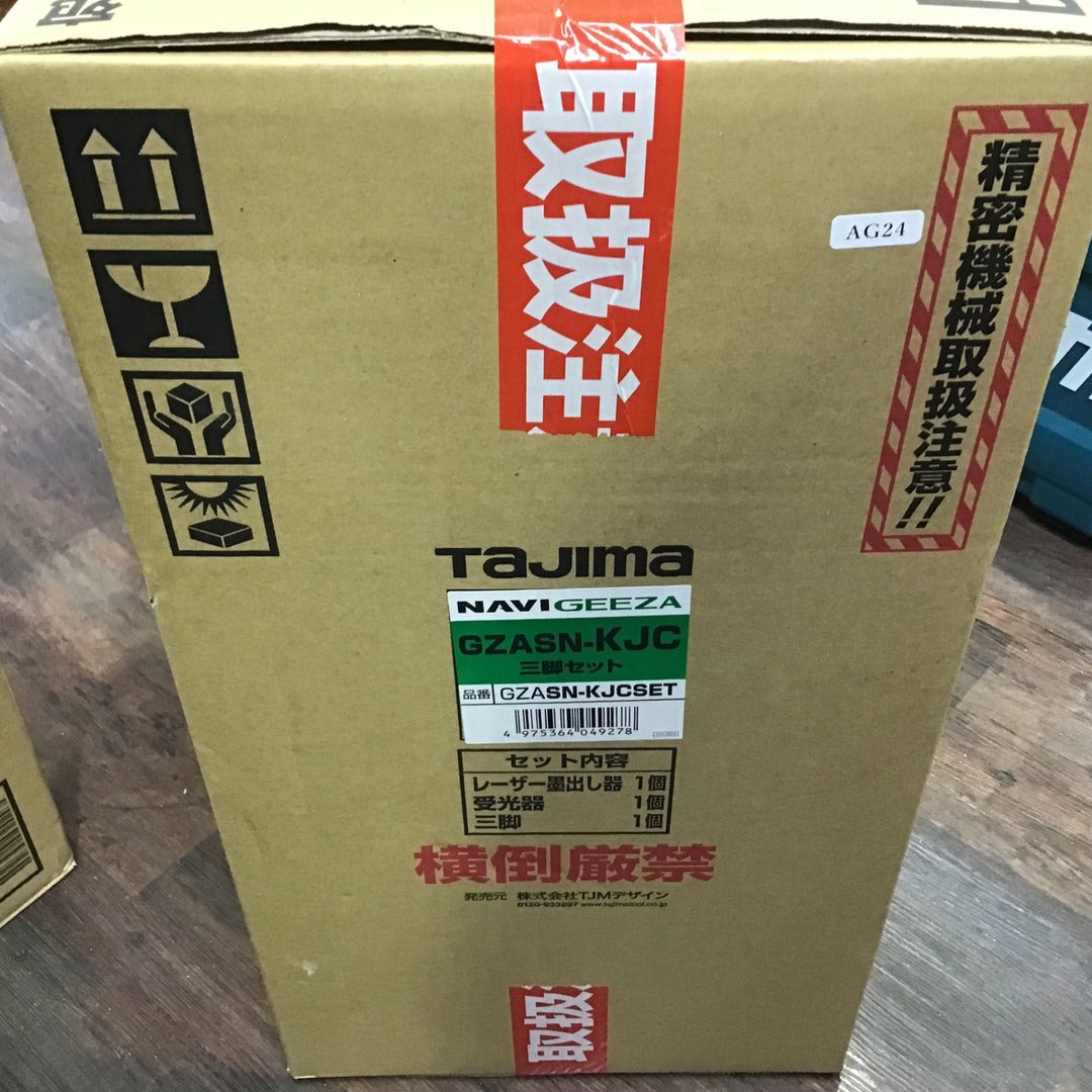 タジマ レーザー墨出し器 NAVI GEEZA センサーKJC 三脚セット 矩十字・横全周 GZASN-KJCSET【町田店】