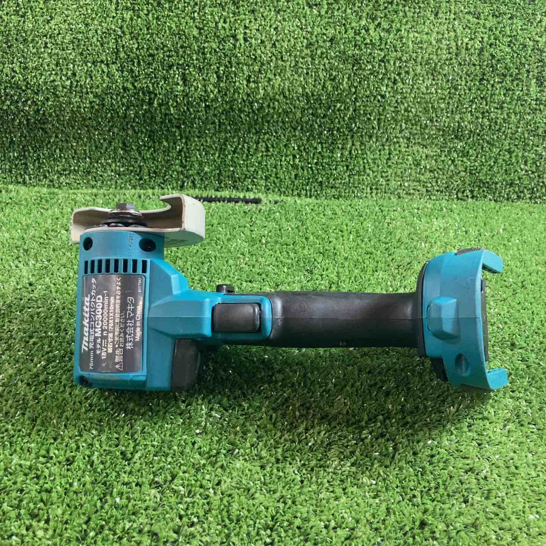 ★マキタ(makita) 76mmコードレスコンパクトカッタ MC300DZ【川崎店】