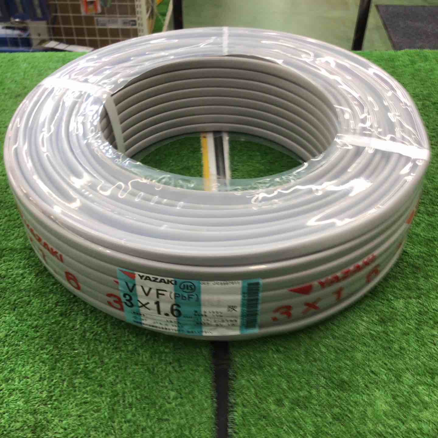 矢崎 VVF1.6-3c灰 100m赤白黒