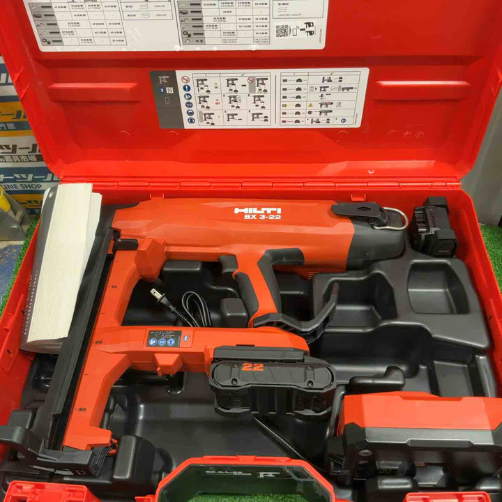 ◇ヒルティ(HILTI) コードレスコンクリートネイラー BX3-L-22(BX3 22)【草加店】