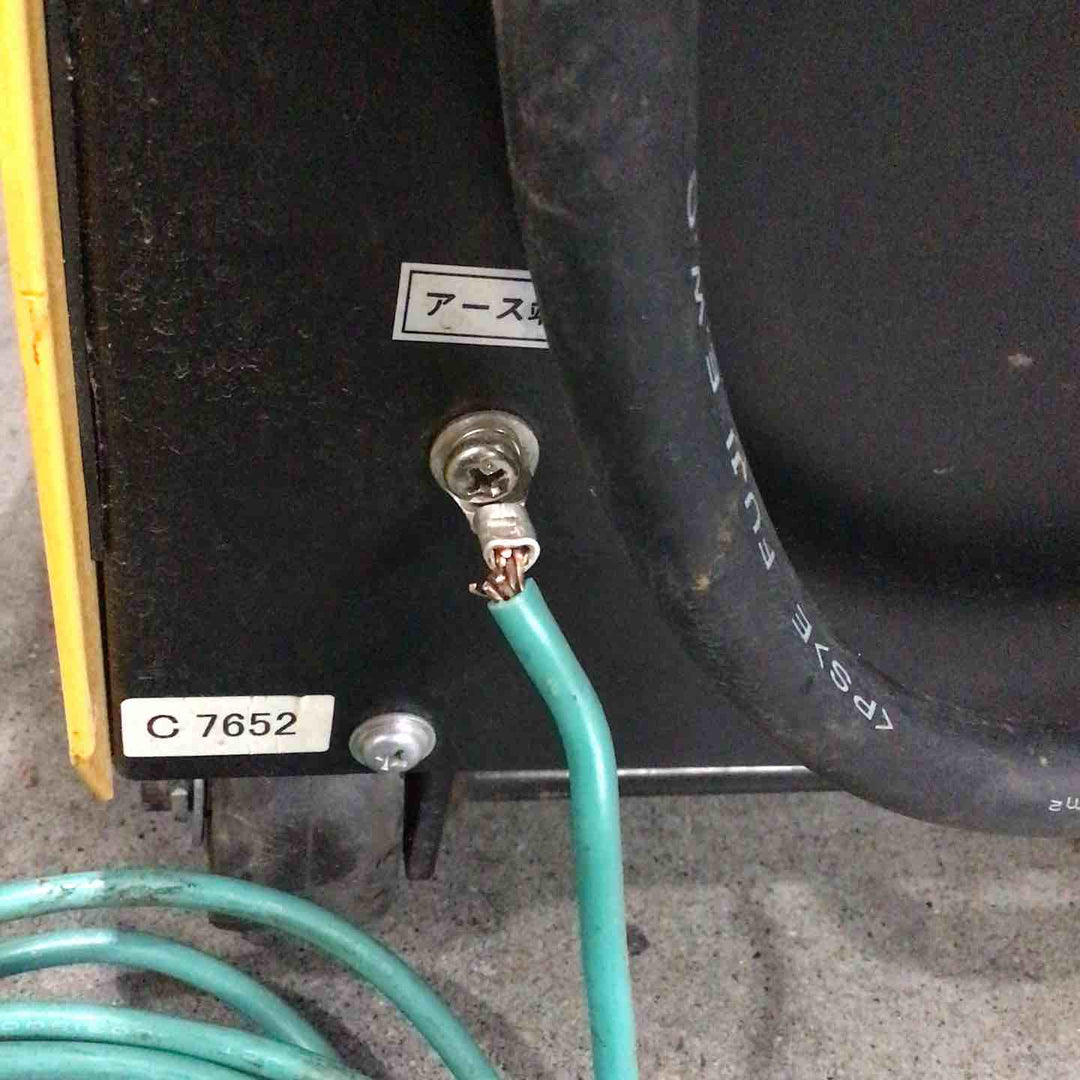 ◇SUZUKID(スター電器) 電気溶接機 SWA-151【川口店】