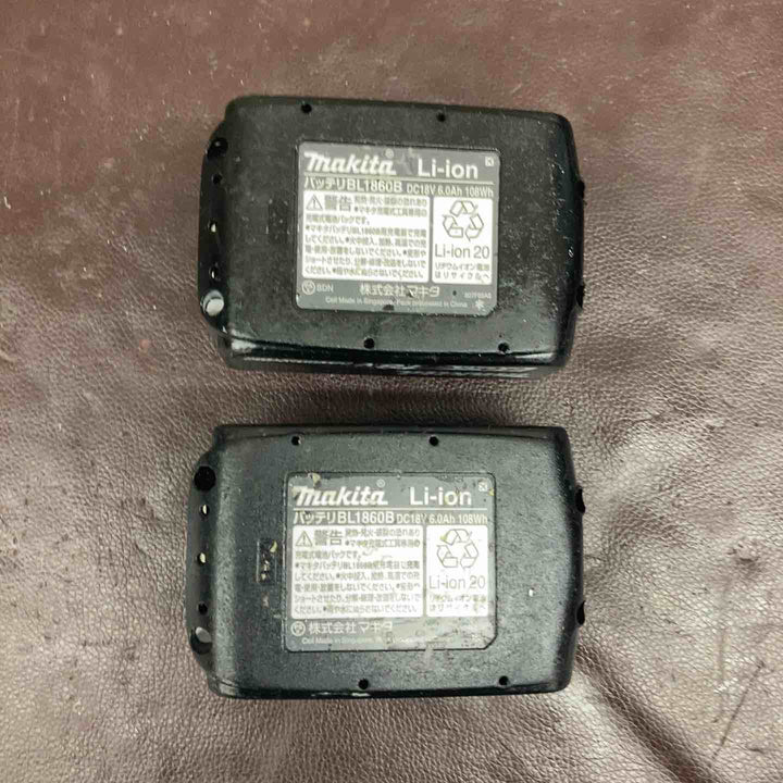 【中古品】マキタ(makita) コードレスインパクトドライバー TD171DRGXB コードレス丸のこ HS631DZB 2台セット【東大和店】