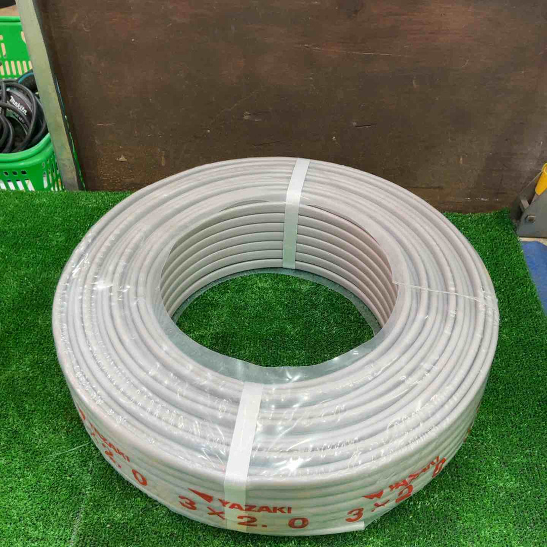 □矢崎エナジーシステム VVFケーブル 3芯×2.0mm【草加店】