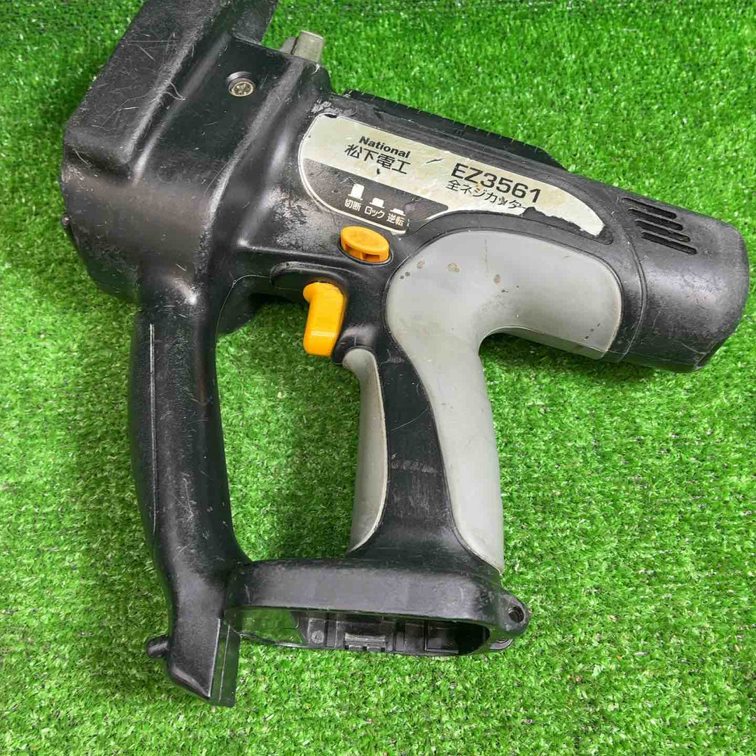 【中古品】 パナソニック 全ネジカッター　EZ3561 【藤沢店】