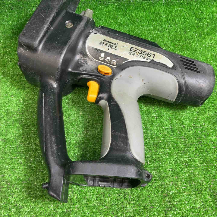 【中古品】 パナソニック 全ネジカッター　EZ3561 【藤沢店】