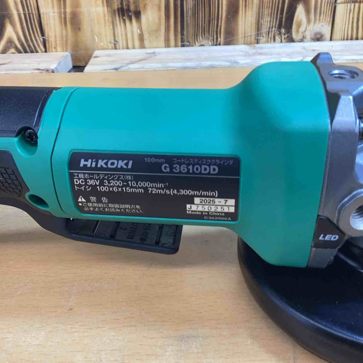 ★ハイコーキ(HIKOKI ※旧:日立工機) 100mmコードレスディスクグラインダ G3610DD(NN)【越谷店】