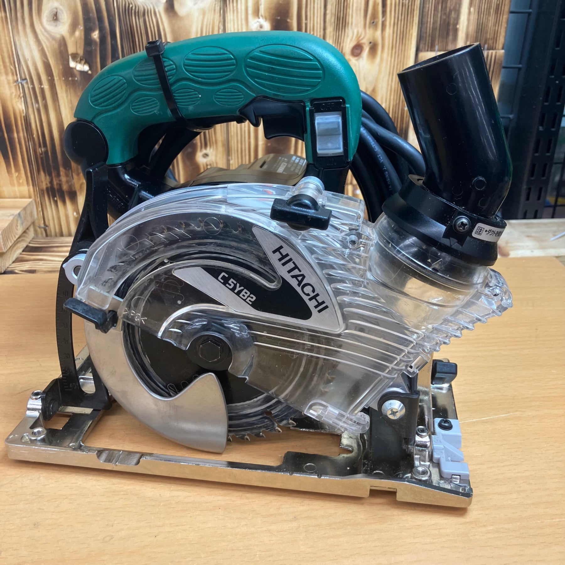 ☆ハイコーキ(HIKOKI ※旧:日立工機) 集じん丸のこ C5YB2【越谷店 
