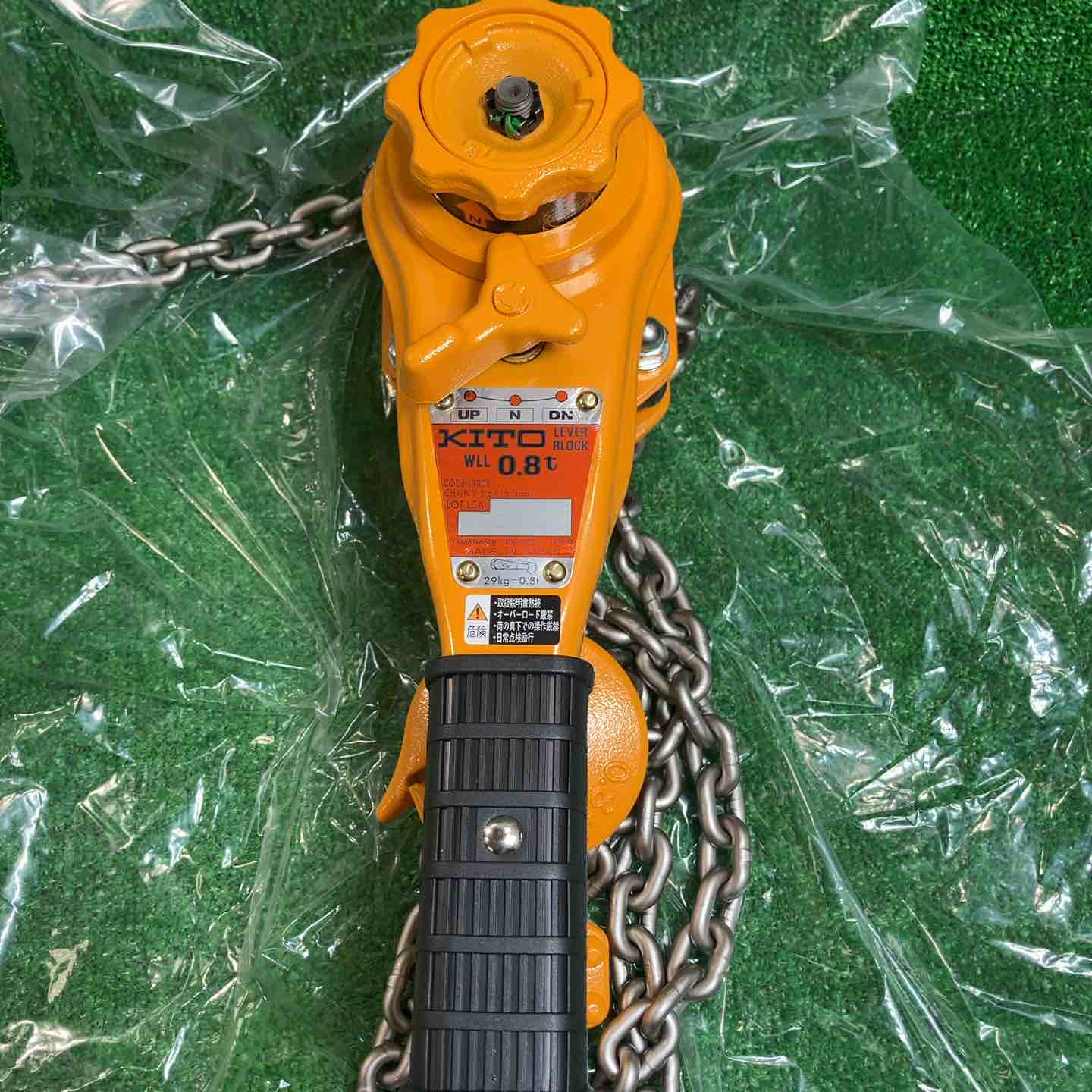買取実績キトー KITO LB008 レバーブロック キトー 0.8t【中古】【市川 