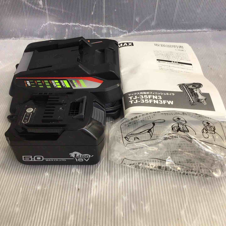 ★マックス(MAX) コードレスフィニッシュネイラ TJ-35FN3-BC/1850A【草加店】
