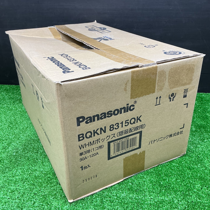 【未使用品】パナソニック(Panasonic) スマートWHMB1個120A-Q BQKN8315QK【電材館越谷店】