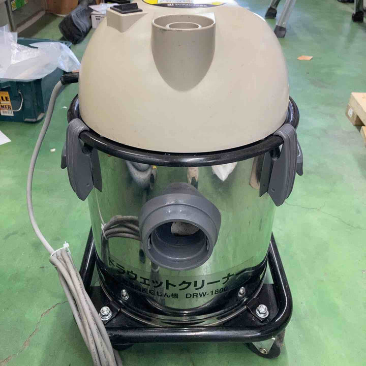 ジェフコム デンサン ドラウェットクリーナ 乾湿両用集じん機 DRW-1800【桶川店】