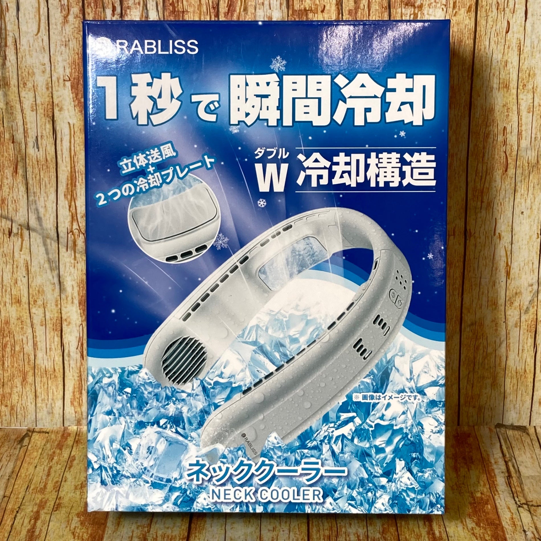 新品未使用！ガスコード付き♫SGF-4041CNN-GO シブがき隊 zig zag セブンティーン 07SH1236 | レコード通販